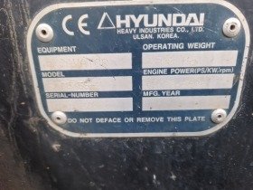 Багер Hyundai Robex 55-7, снимка 13 - Индустриална техника - 43121775