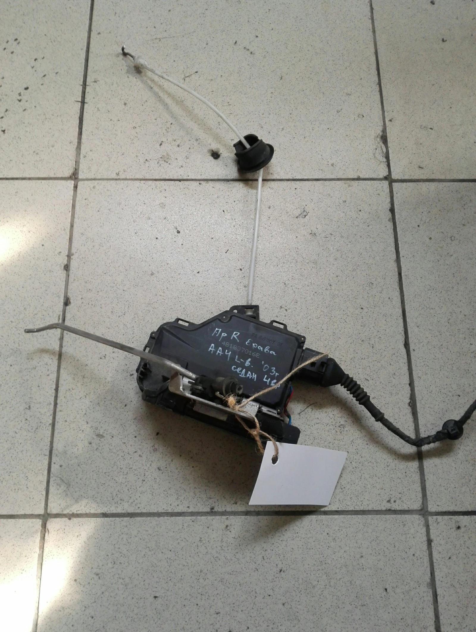      4 4.  | Mobile.bg   1