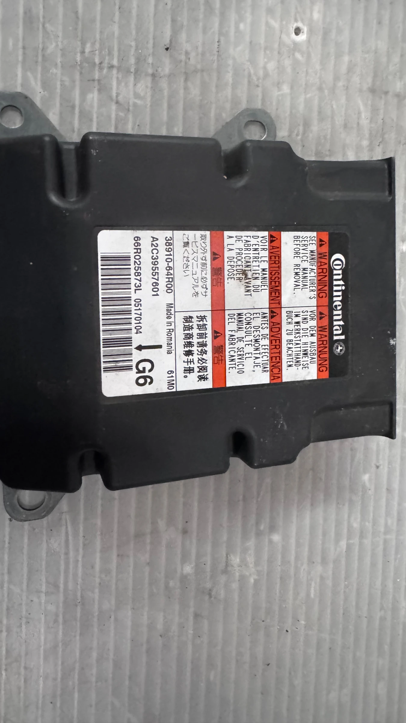 Airbag  /  /  a Suzuki Sx4 - 38910-64R00 / A2C39557601 | Mobile.bg   1