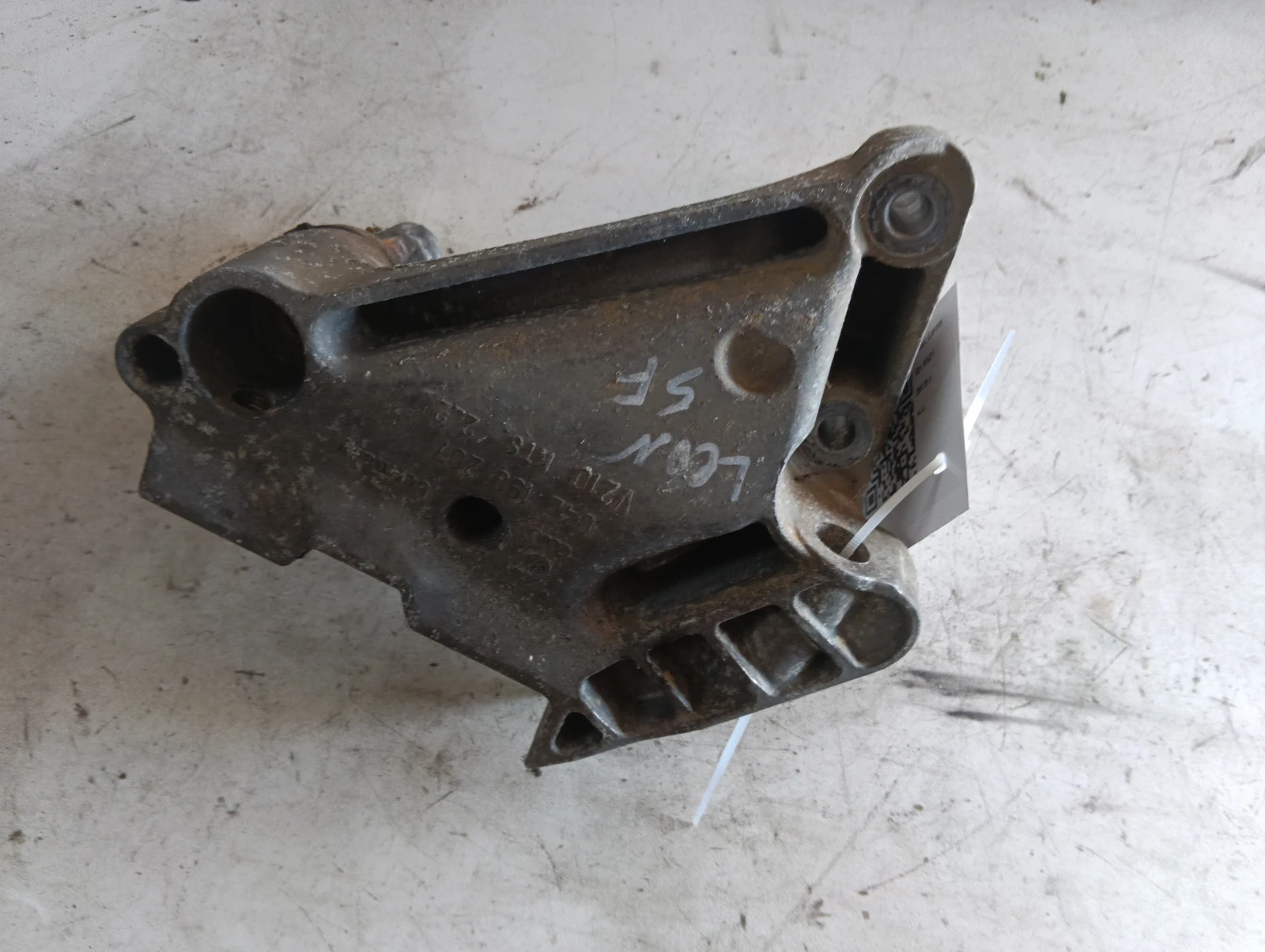 планка 04L199207 Seat Leon