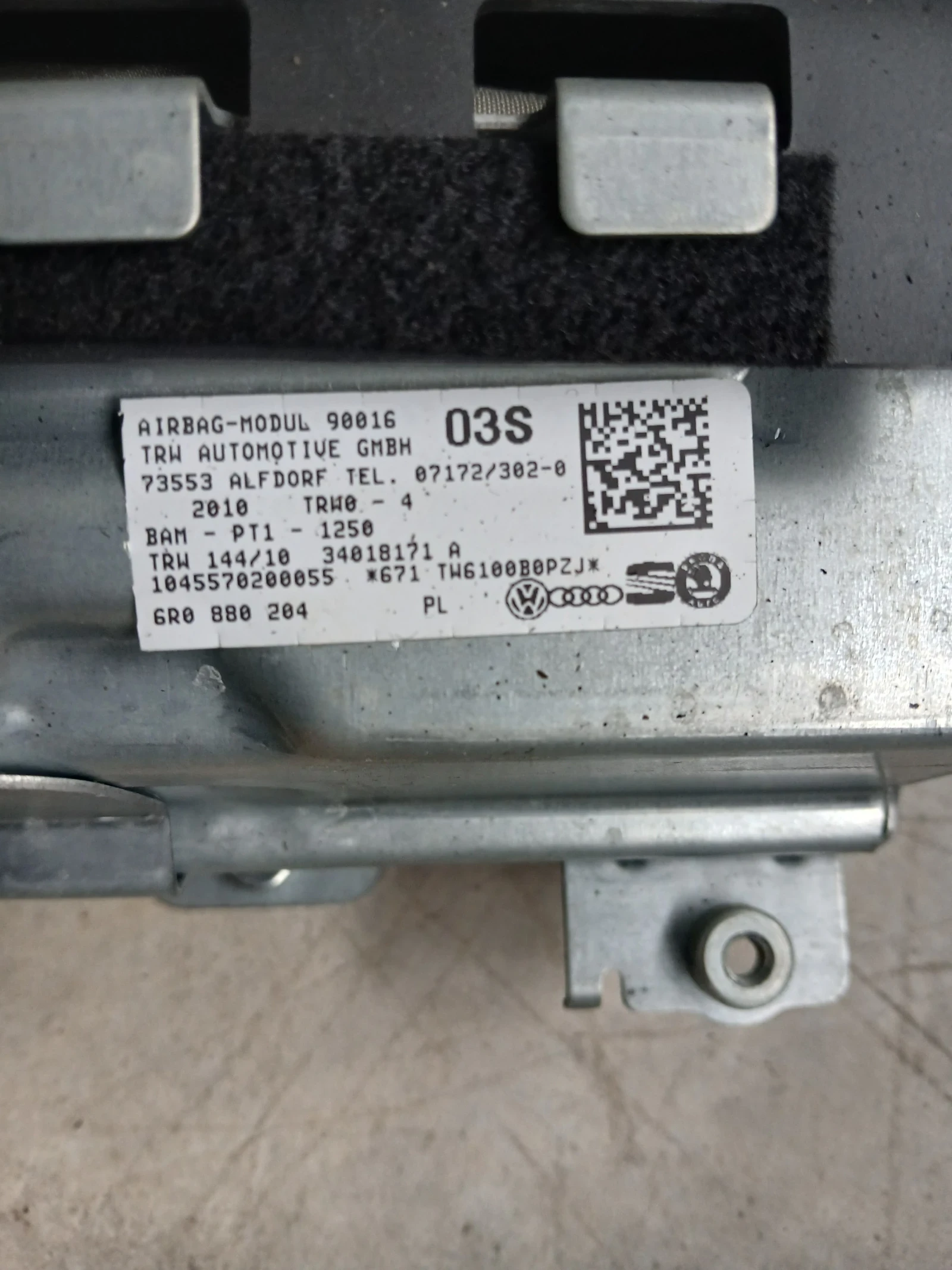 6R0 880 204 ������ ���������� VW Polo 2012�  | Mobile.bg � ����������� 4