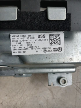 6R0 880 204 ������ ���������� VW Polo 2012�  | Mobile.bg � ����� ������ 4
