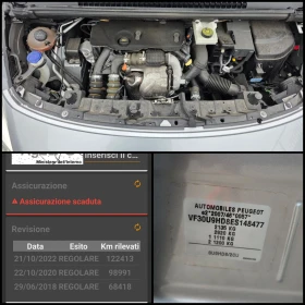 Peugeot 3008 1.6HDI/ФЕЙСЛИФТ/ОБСЛУЖЕН/РЕАЛНИ КИЛОМЕТРИ/, снимка 15