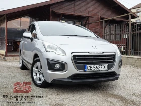Peugeot 3008 1.6HDI/ФЕЙСЛИФТ/ОБСЛУЖЕН/РЕАЛНИ КИЛОМЕТРИ/, снимка 1
