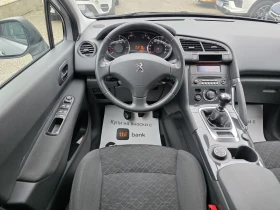Peugeot 3008 1.6HDI/ФЕЙСЛИФТ/ОБСЛУЖЕН/РЕАЛНИ КИЛОМЕТРИ/, снимка 7