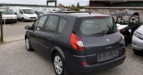 Renault Grand scenic Сервизна книжка , снимка 2
