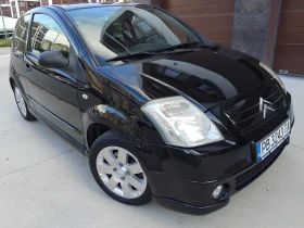 Citroen C2 1.4//КЛИМА//VTR//ЕКО 4, снимка 12
