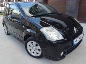 Citroen C2 1.4//КЛИМА//VTR//ЕКО 4, снимка 11