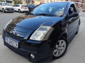 Citroen C2 1.4//КЛИМА//VTR//ЕКО 4, снимка 8