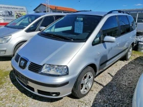 Seat Alhambra 1.9 TDI - [3] 