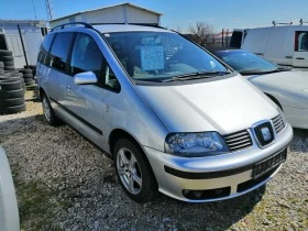 Seat Alhambra 1.9 TDI - [4] 