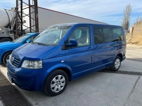  VW Multivan