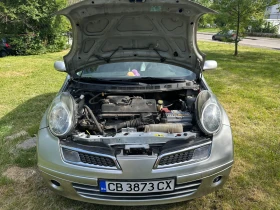 Nissan Micra 1.2  | Mobile.bg    13