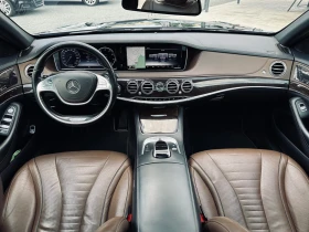 Mercedes-Benz S 500 V8/4-maticAMG-пакет/Панорама - 67900 лв. - 57177428 10