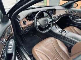 Mercedes-Benz S 500 V8/4-maticAMG-пакет/Панорама - 67900 лв. - 57177428 9