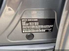 BMW M5 * * CARFAX * * АВТО КРЕДИТ * *  - 32999 лв. / 16872.12 € - 67384420 10
