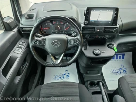 Opel Combo Life 4+ 1 Edition 1.5 Diesel (130hp) AT8 - 30900 лв. / 15798.92 € - 59257063 10