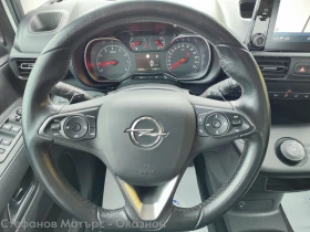 Opel Combo Life 4+ 1 Edition 1.5 Diesel (130hp) AT8 - 30900 лв. / 15798.92 € - 59257063 9