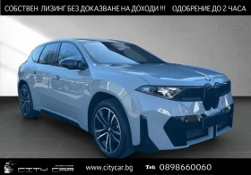 BMW iX3 50/xDrive/NEW MODEL/M-SPORT/ICONIC GLOW/H&K/HEADUP