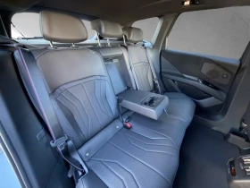 BMW iX3 50/xDrive/NEW MODEL/M-SPORT/ICONIC GLOW/H&K/HEADUP | Auto.bg — изображение 17