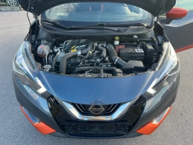 Nissan Micra 1.0 TEKNA + COC KTEO  | Mobile.bg � ����� ������ 14