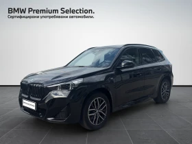 ����� �� �������� �� BMW iX1 xDrive30