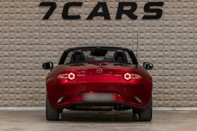 Mazda Mx-5 2.0Skyactiv-G| Bose| �������| 7Cars| �������� | Mobile.bg � ����� ������ 5