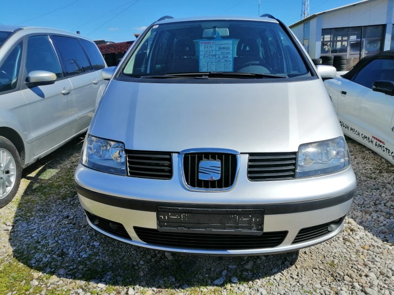 Seat Alhambra 1.9 TDI, снимка 1 - Автомобили и джипове - 44841437