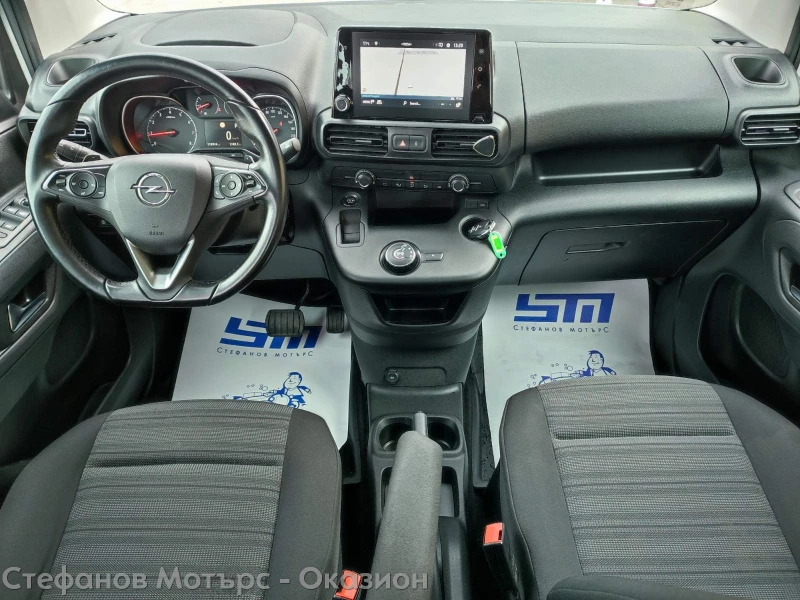 Opel Combo Life 4+ 1 Edition 1.5 Diesel (130hp) AT8, снимка 11 - Автомобили и джипове - 52558980