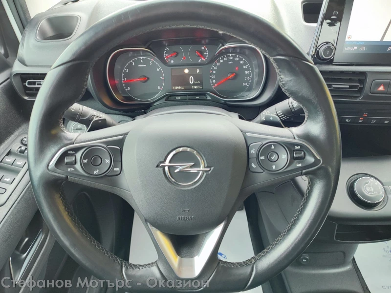 Opel Combo Life 4+ 1 Edition 1.5 Diesel (130hp) AT8, снимка 9 - Автомобили и джипове - 52558980
