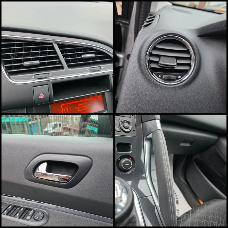 Peugeot 3008 1.6HDI/ФЕЙСЛИФТ/ОБСЛУЖЕН/РЕАЛНИ КИЛОМЕТРИ/, снимка 12 - Автомобили и джипове - 52990868