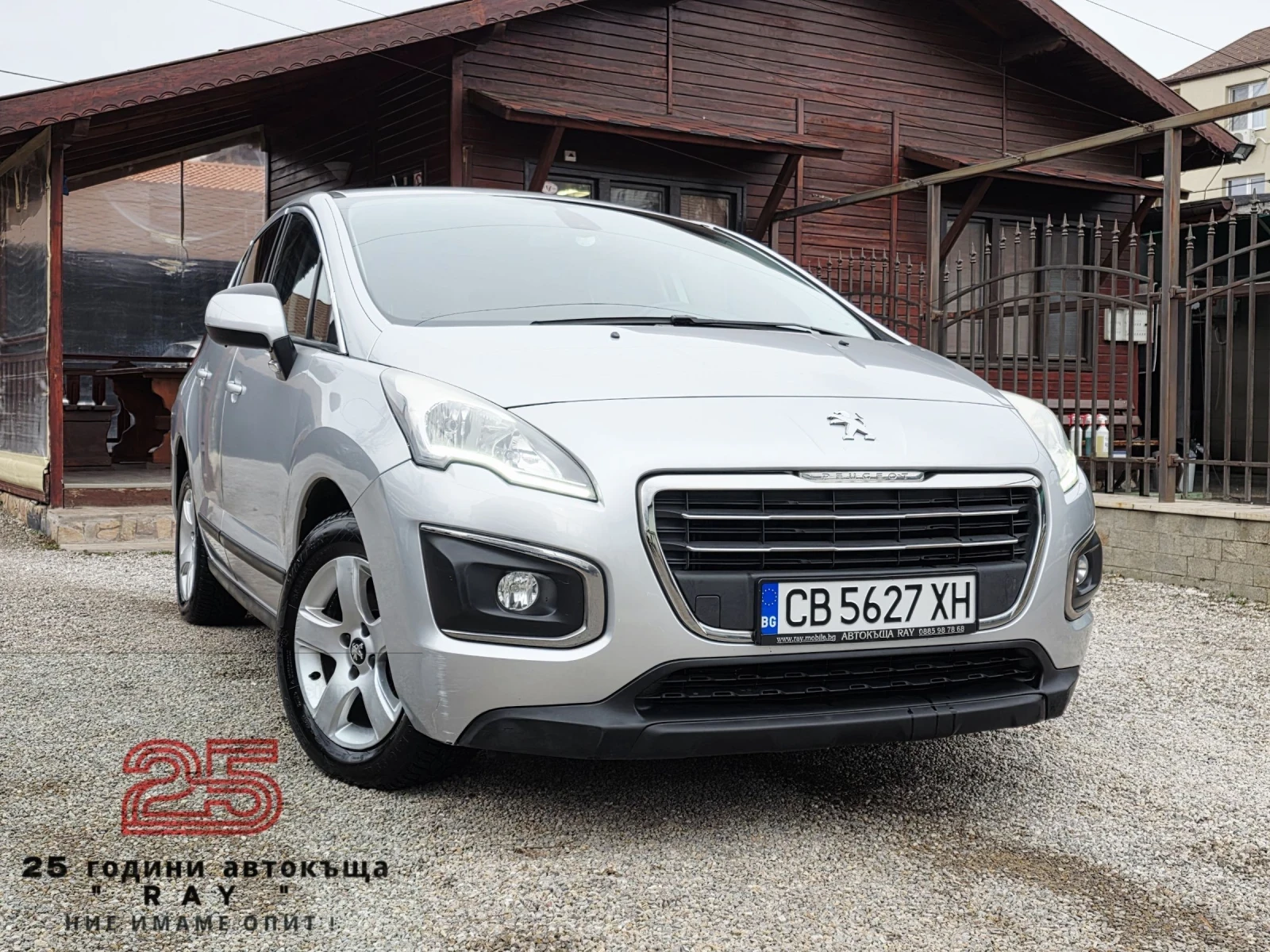 Peugeot 3008 1.6HDI/ФЕЙСЛИФТ/ОБСЛУЖЕН/РЕАЛНИ КИЛОМЕТРИ/, снимка 1