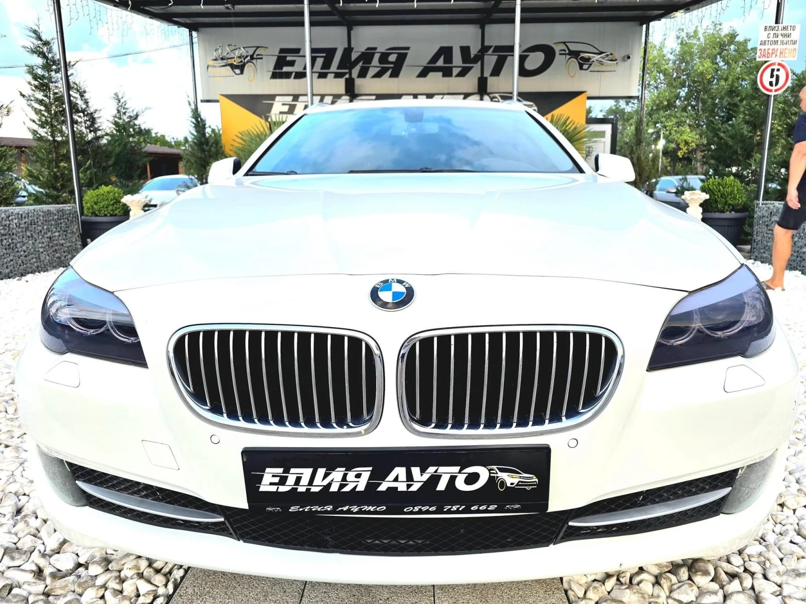 BMW 525 D XDRIVE FULL TOP РЯДКА КОЖА ЛИЗИНГ 100% - изображение 3