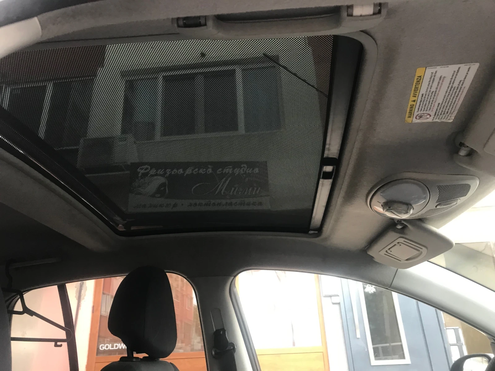 Smart Forfour 1.1 - изображение 8