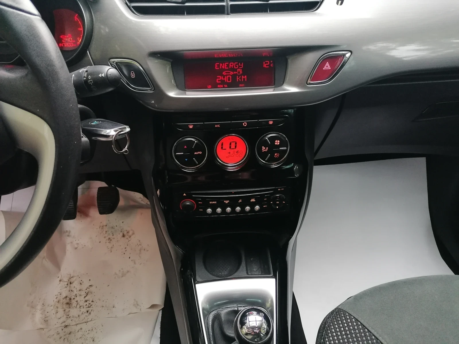 Citroen C3 1.4   | Mobile.bg   12