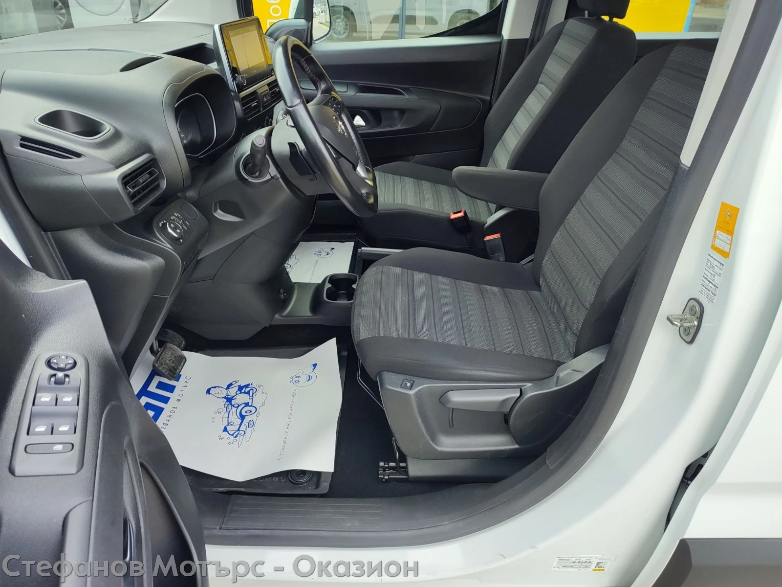 Opel Combo Life 4+ 1 Edition 1.5 Diesel (130hp) AT8 | Mobile.bg   12