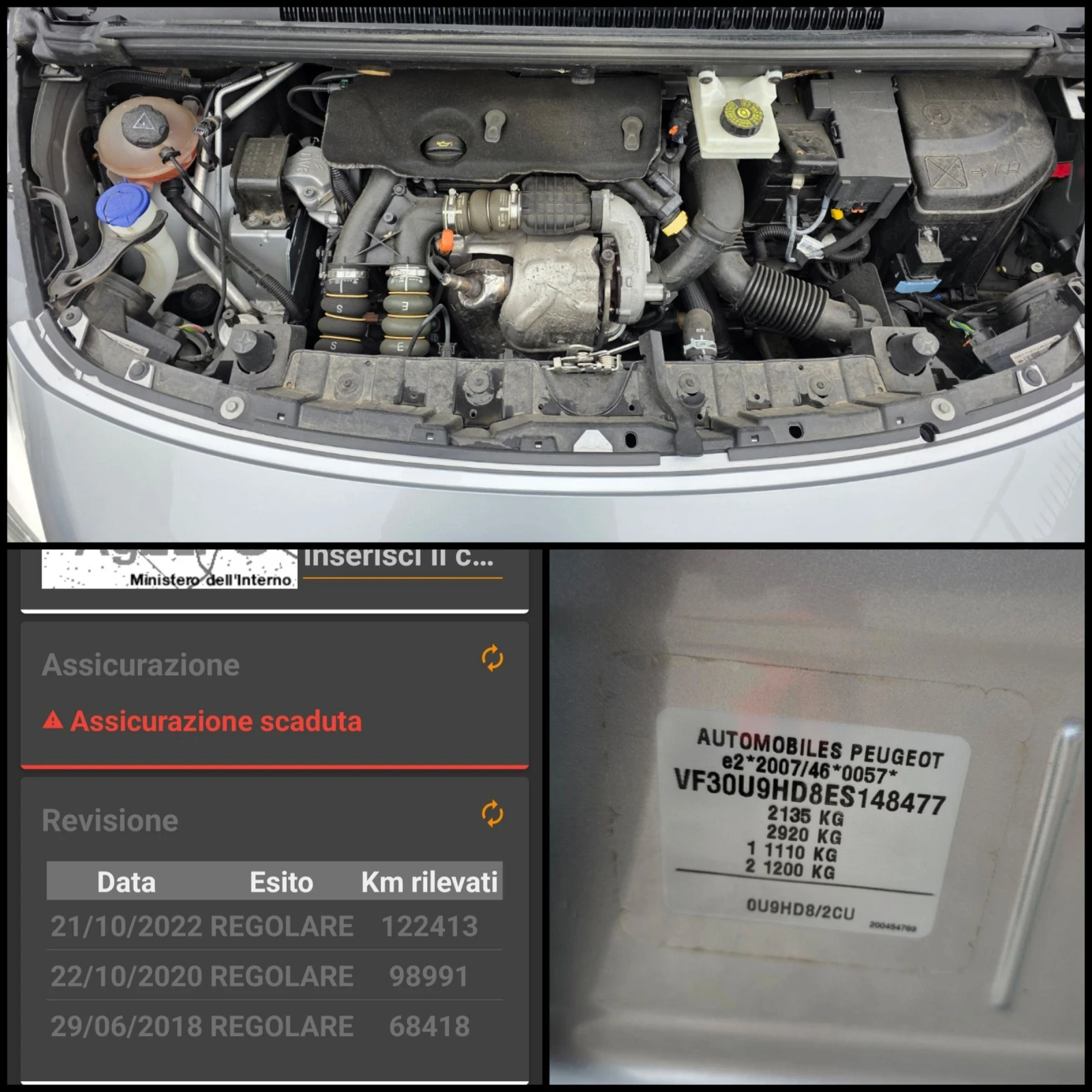 Peugeot 3008 1.6HDI/��������/��������/������ ���������/ | Mobile.bg � ����������� 15