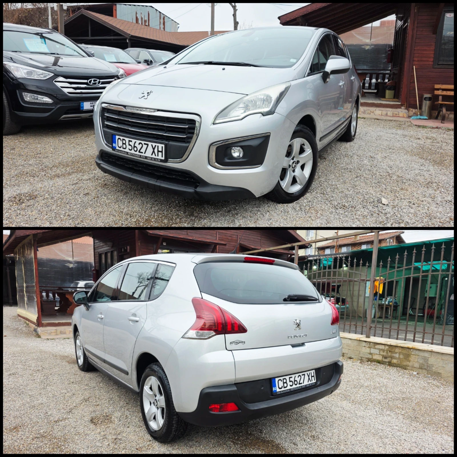 Peugeot 3008 1.6HDI/ФЕЙСЛИФТ/ОБСЛУЖЕН/РЕАЛНИ КИЛОМЕТРИ/ - изображение 3