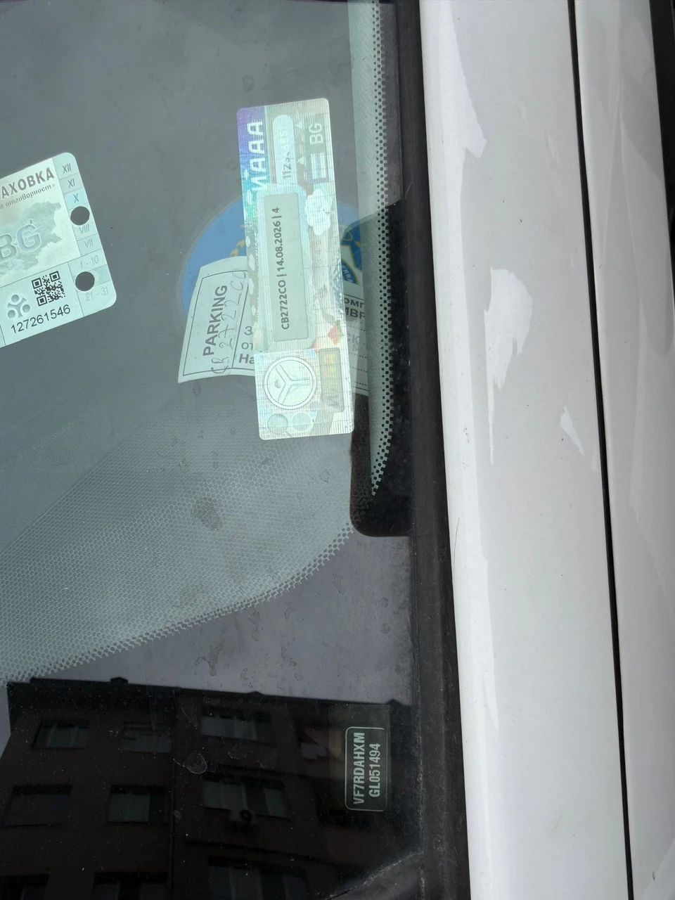 Citroen C5 2.0 HDI, снимка 17 - Автомобили и джипове - 53950392