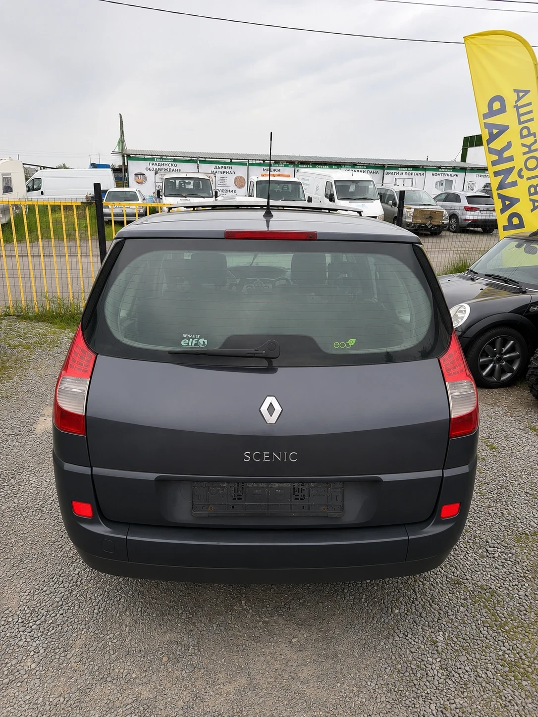 Renault Grand scenic Сервизна книжка , снимка 3 - Автомобили и джипове - 54455582