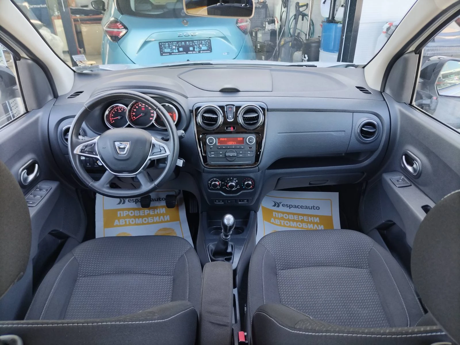 Dacia Lodgy 1.3Tce/130к.с./6+ 1/LPG, снимка 9 - Автомобили и джипове - 54551194
