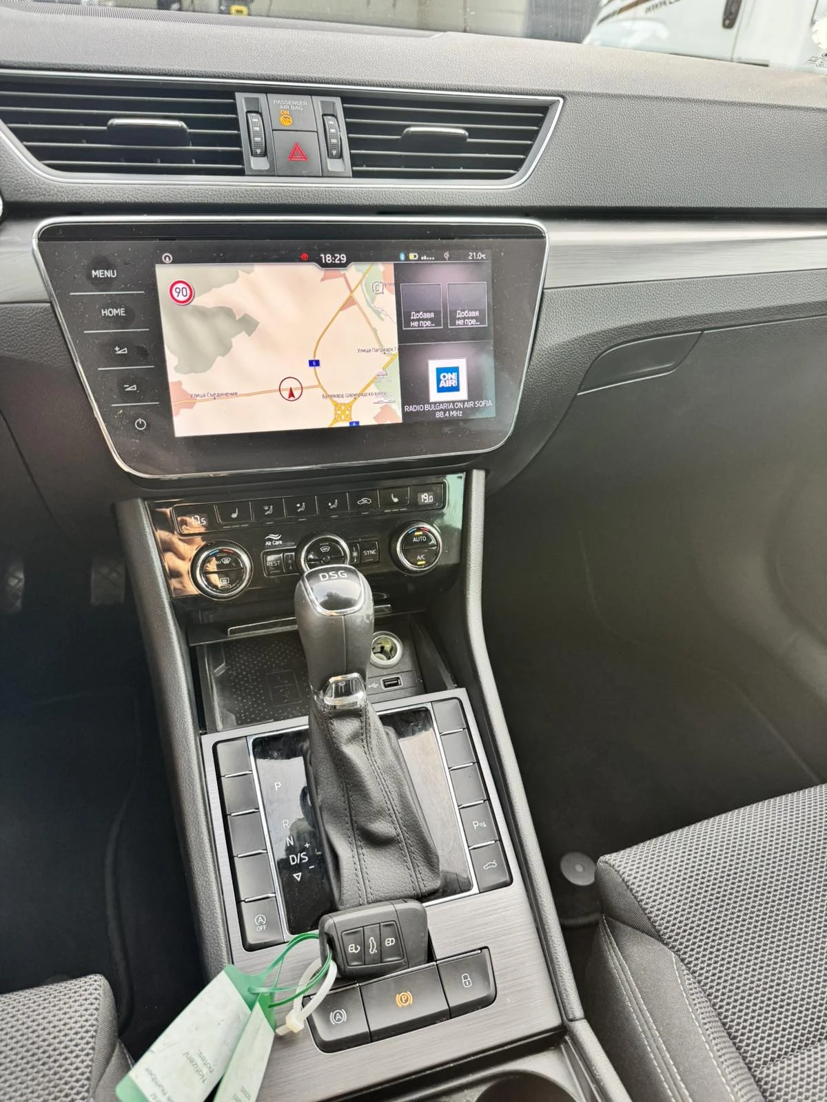 Skoda Superb 2.0 TDI MATRIX LED 91000 km, снимка 9 - Автомобили и джипове - 55015038