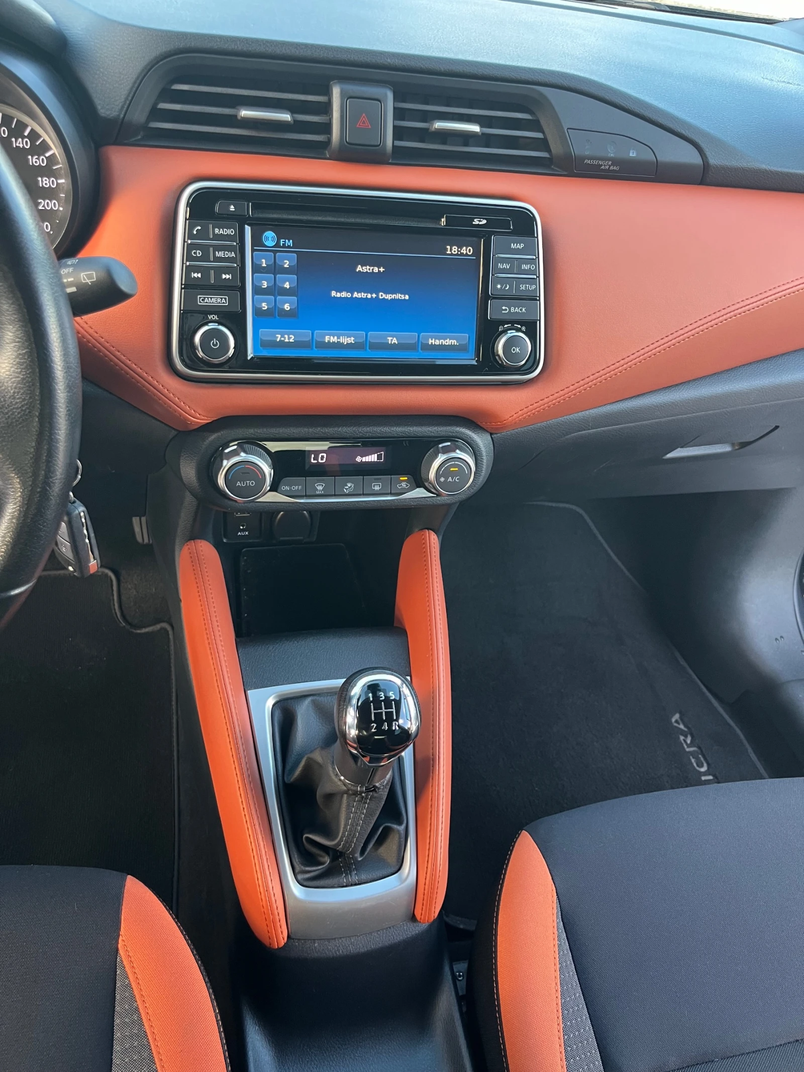 Nissan Micra 1.0 TEKNA + COC KTEO , снимка 12 - Автомобили и джипове - 55039078