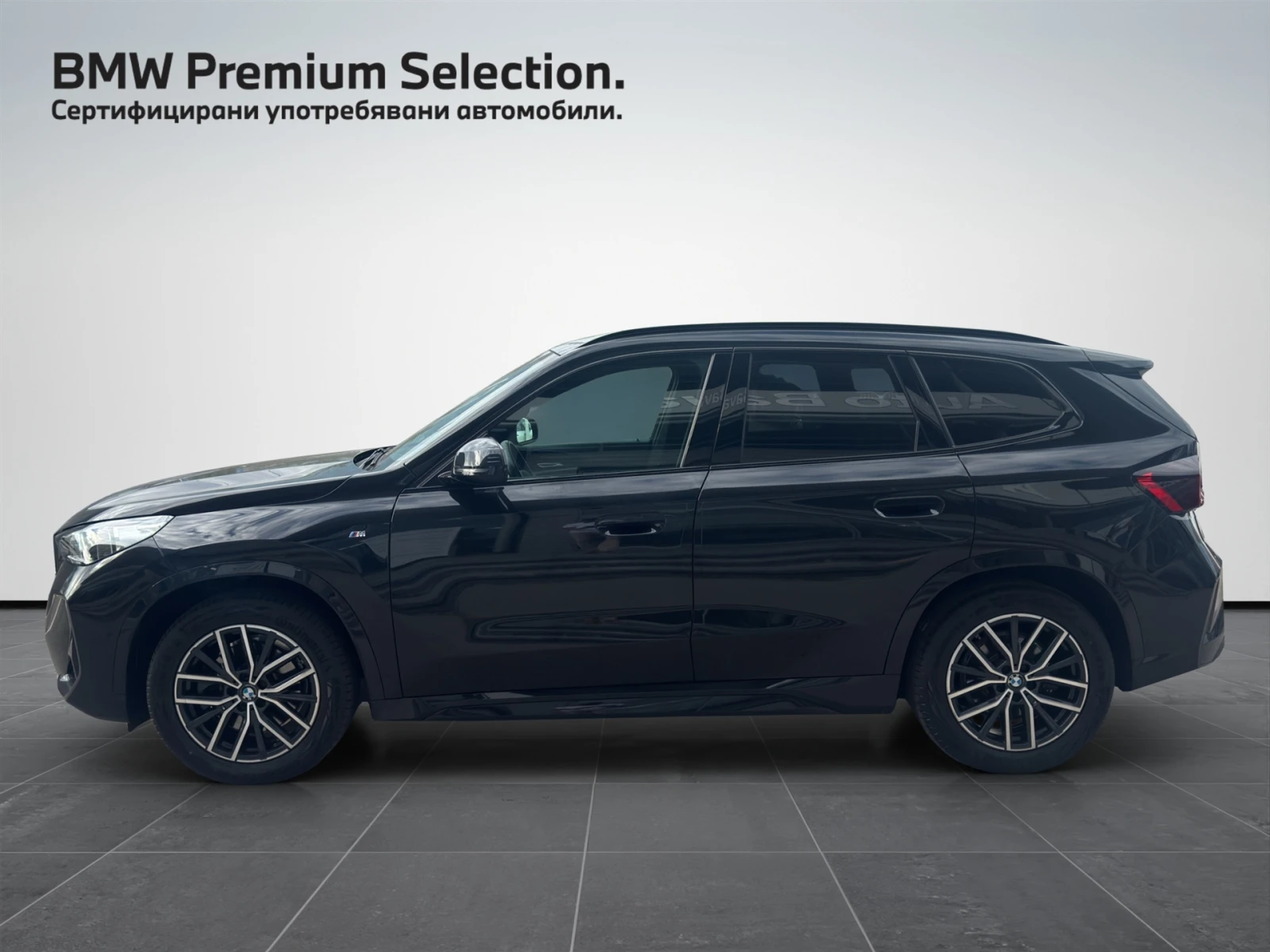 BMW iX1 xDrive30 | Mobile.bg � ����������� 3