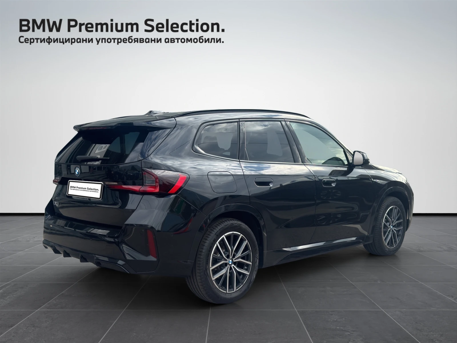 BMW iX1 xDrive30 | Mobile.bg � ����������� 2