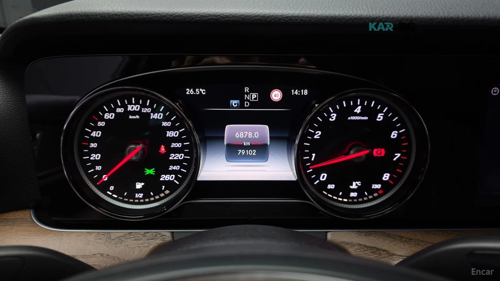 Mercedes-Benz E 300 EXCLUSIVE STANDARD* 360* КОЖА* НАВИ* ПАНО, снимка 6 - Автомобили и джипове - 55845528