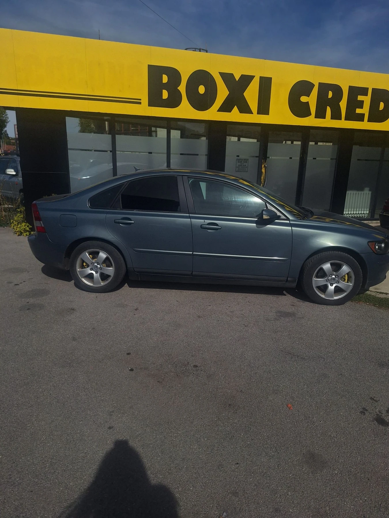 Volvo S40 2.0 D 136 - к.с, снимка 3 - Автомобили и джипове - 56326572