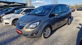 Opel Meriva 1.4Т-140кс.6скор. - [2] 