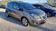 Обява за продажба на Opel Meriva 1.4Т-140кс.6скор. ~10 350 лв. - изображение 2