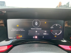 Opel Mokka 1.2 Turbo  GS Line, снимка 12